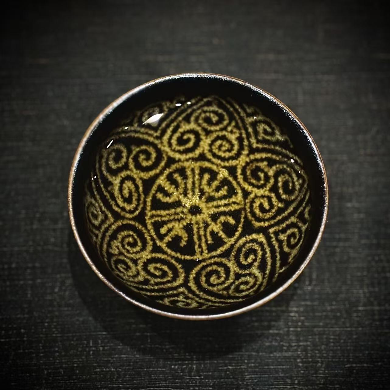 Unique Tea Cups
